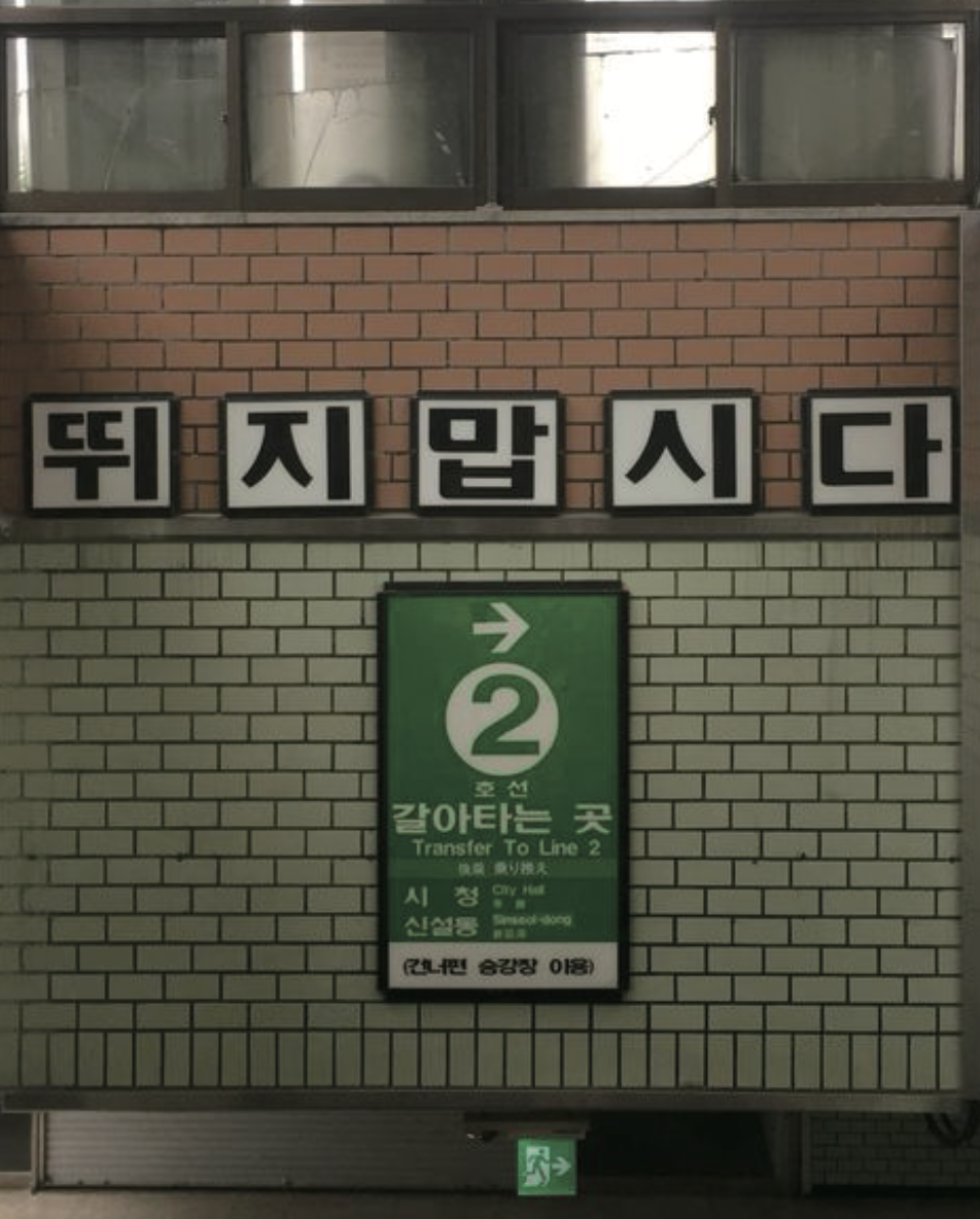 페어드 칵테일스튜디오 사진 6