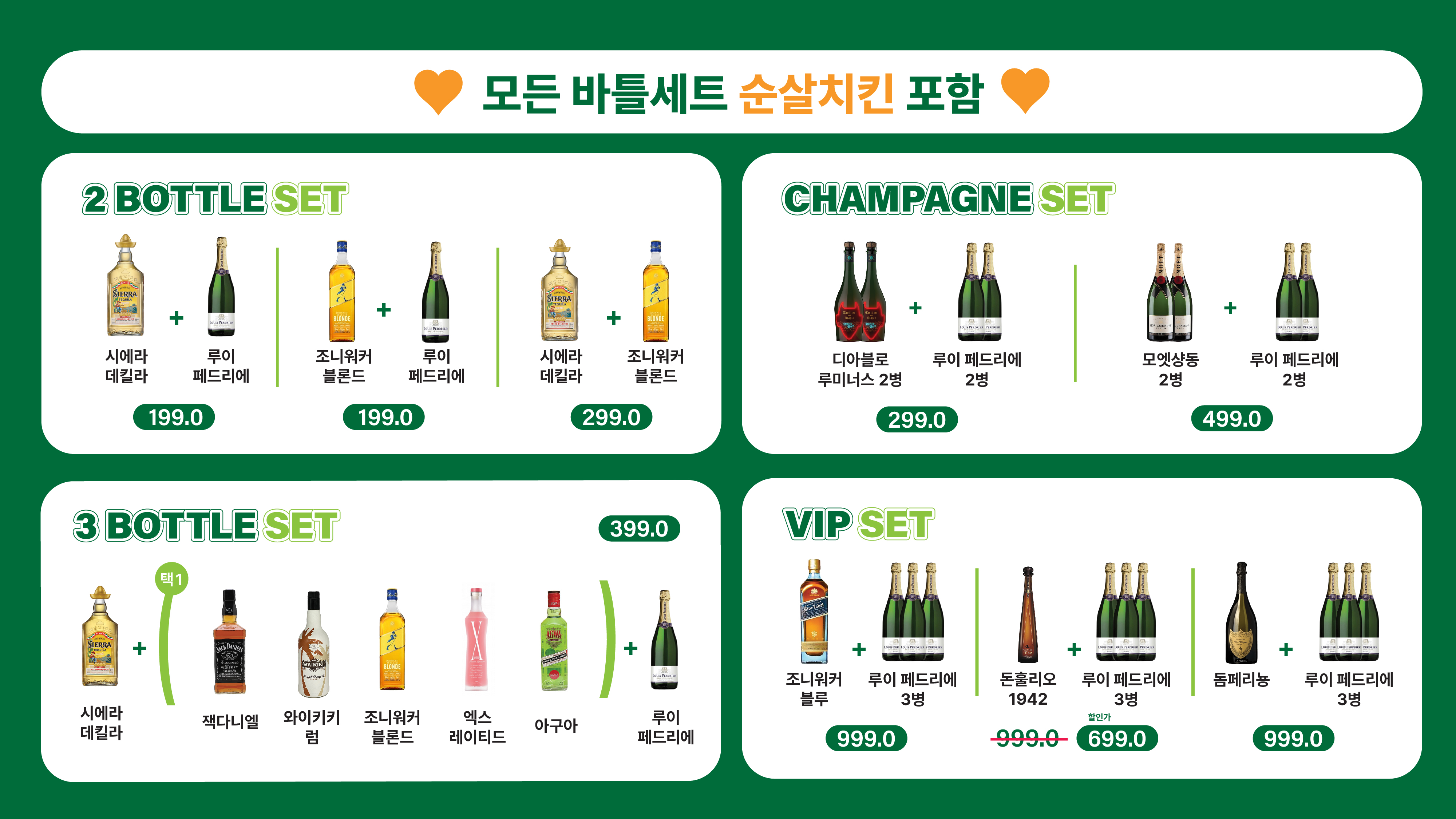 아가베 서울 사진 2