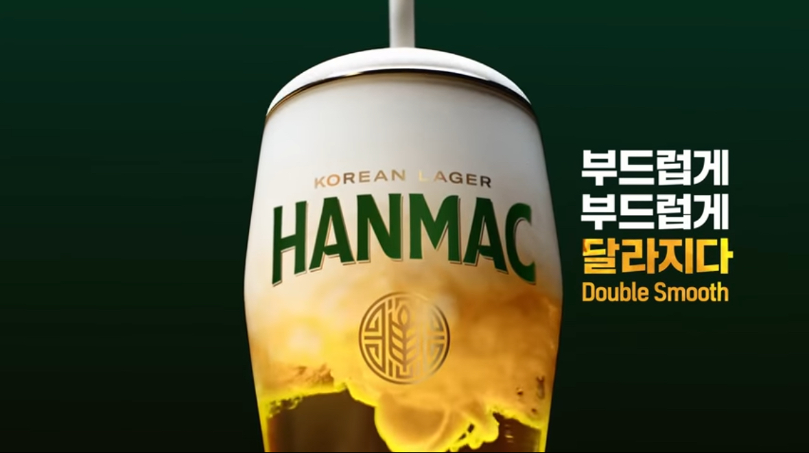 시미안 사진 1