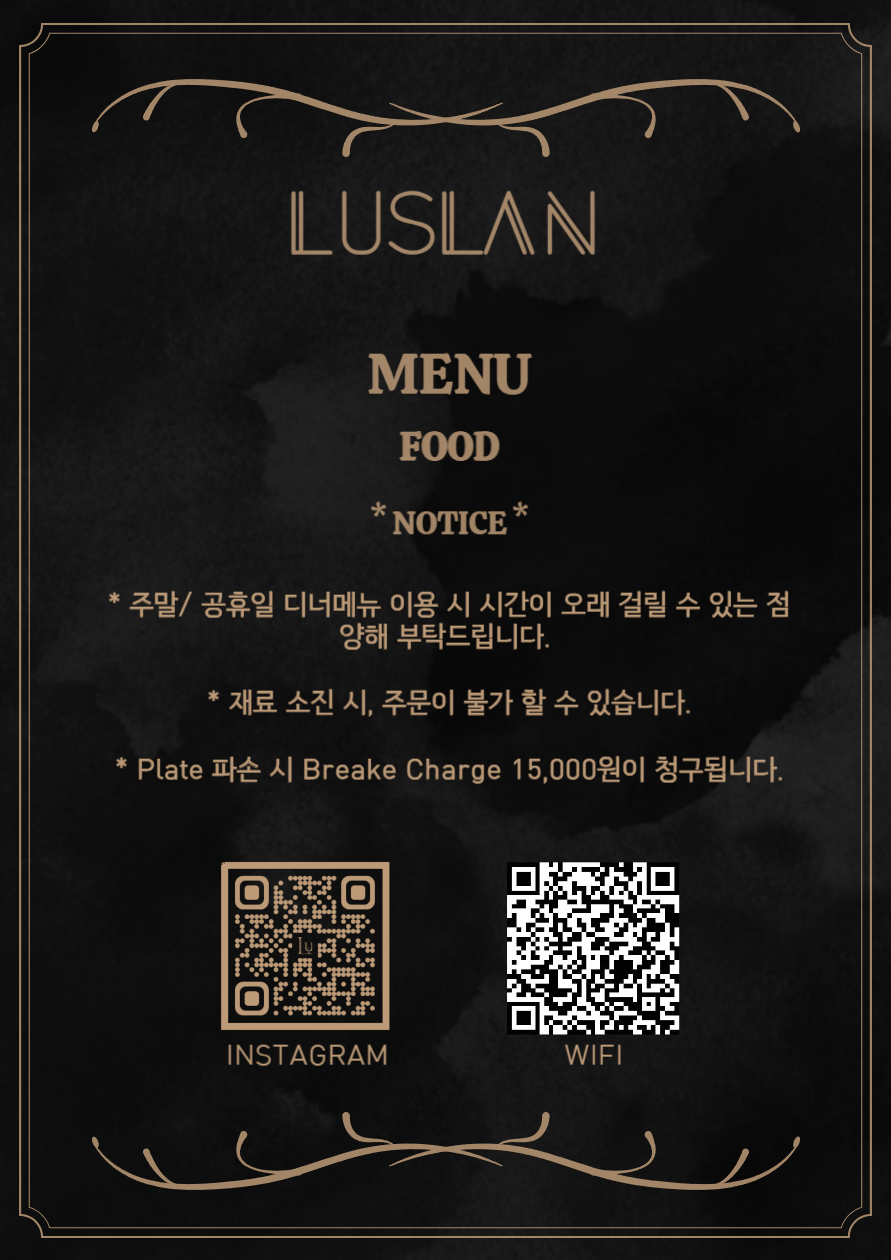 루슬란 사진 7