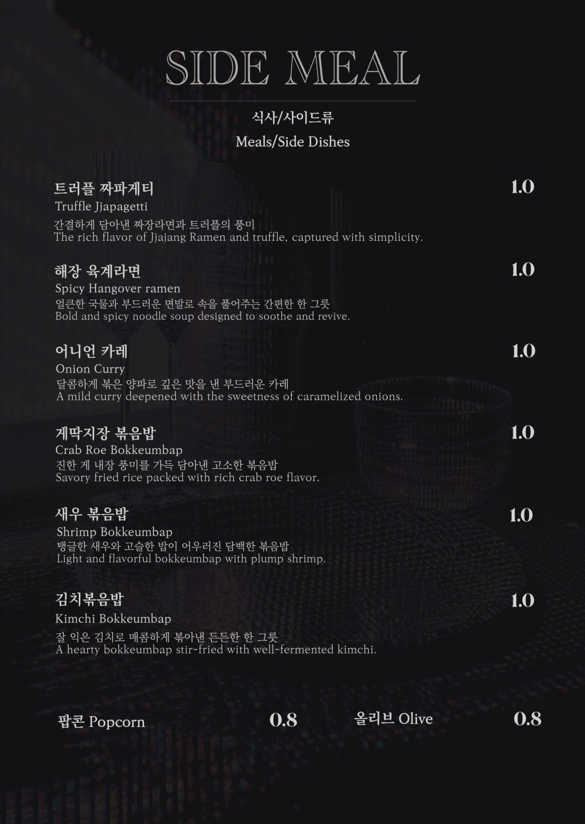 루카 라운지 사진 5