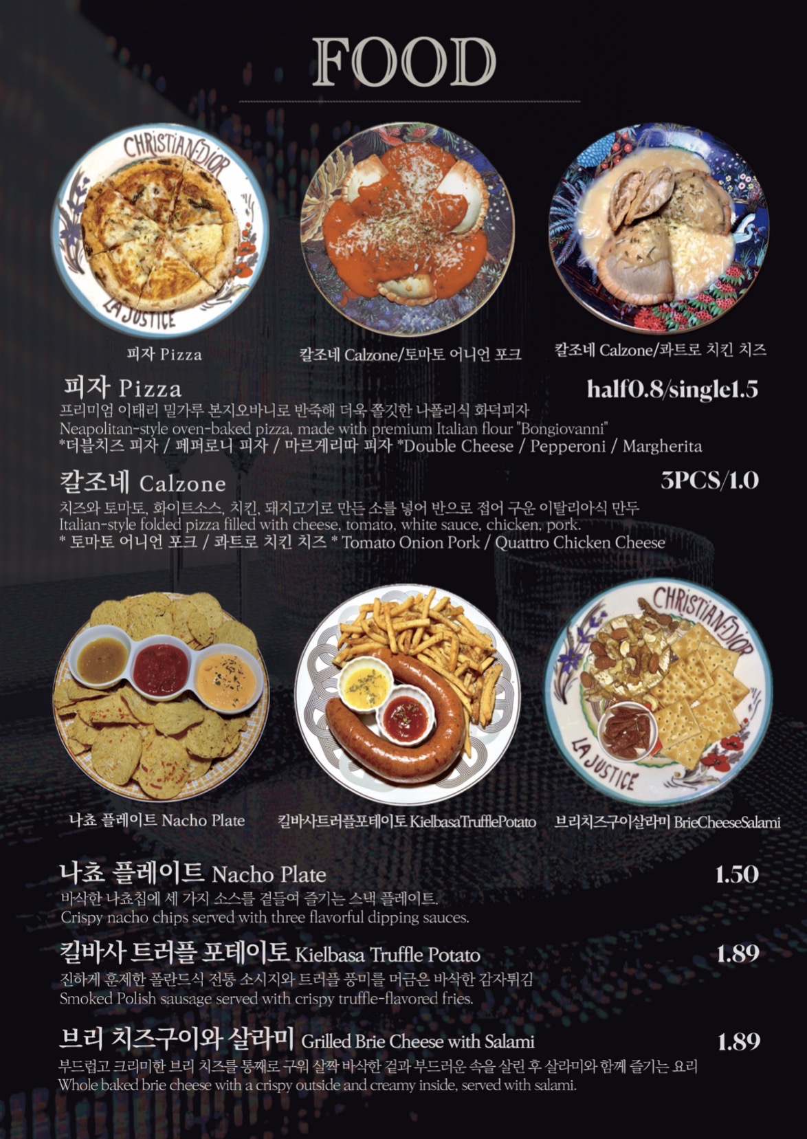 루카 라운지 사진 4