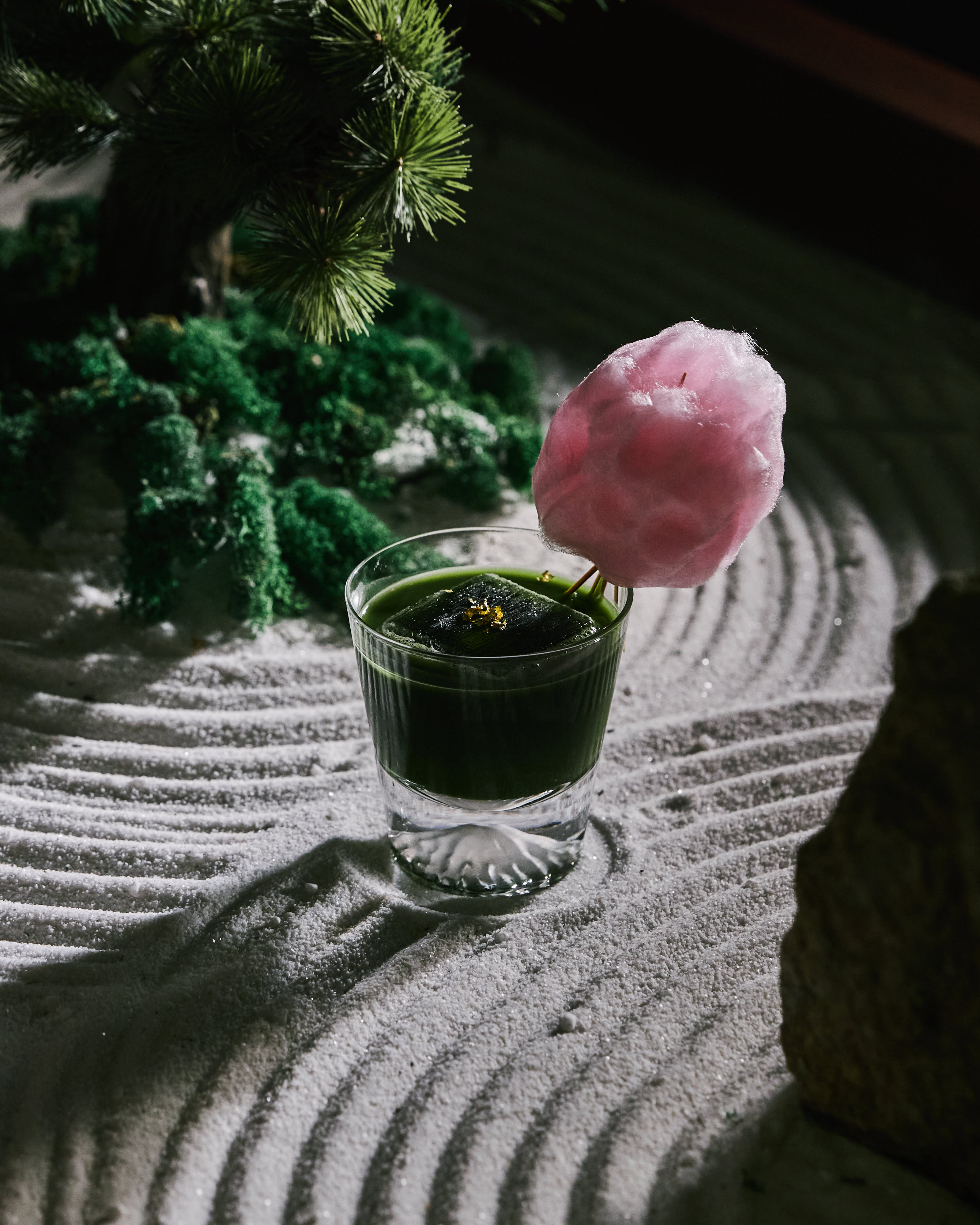 바티센트 Bar Tea Scent 사진 7