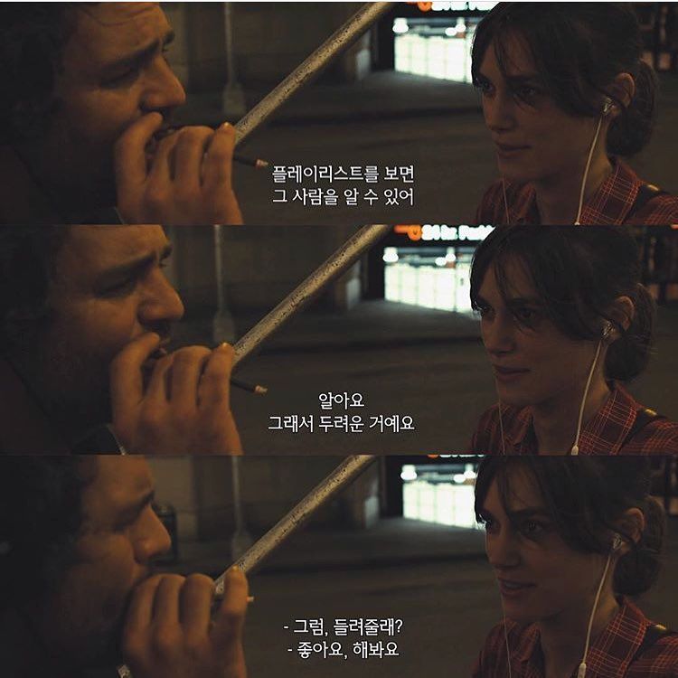 페이지스 사진 7