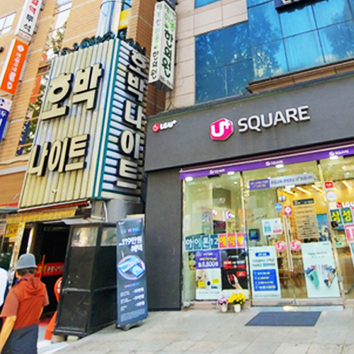 노원호박나이트 사진 1
