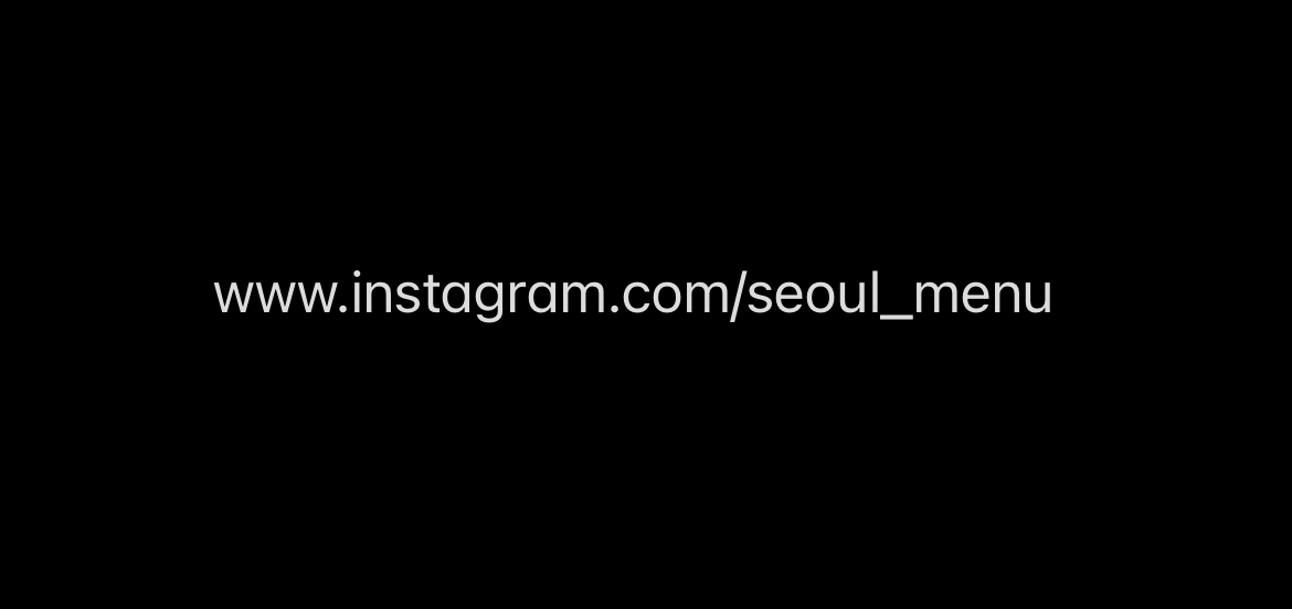 식스나잇 사진 7