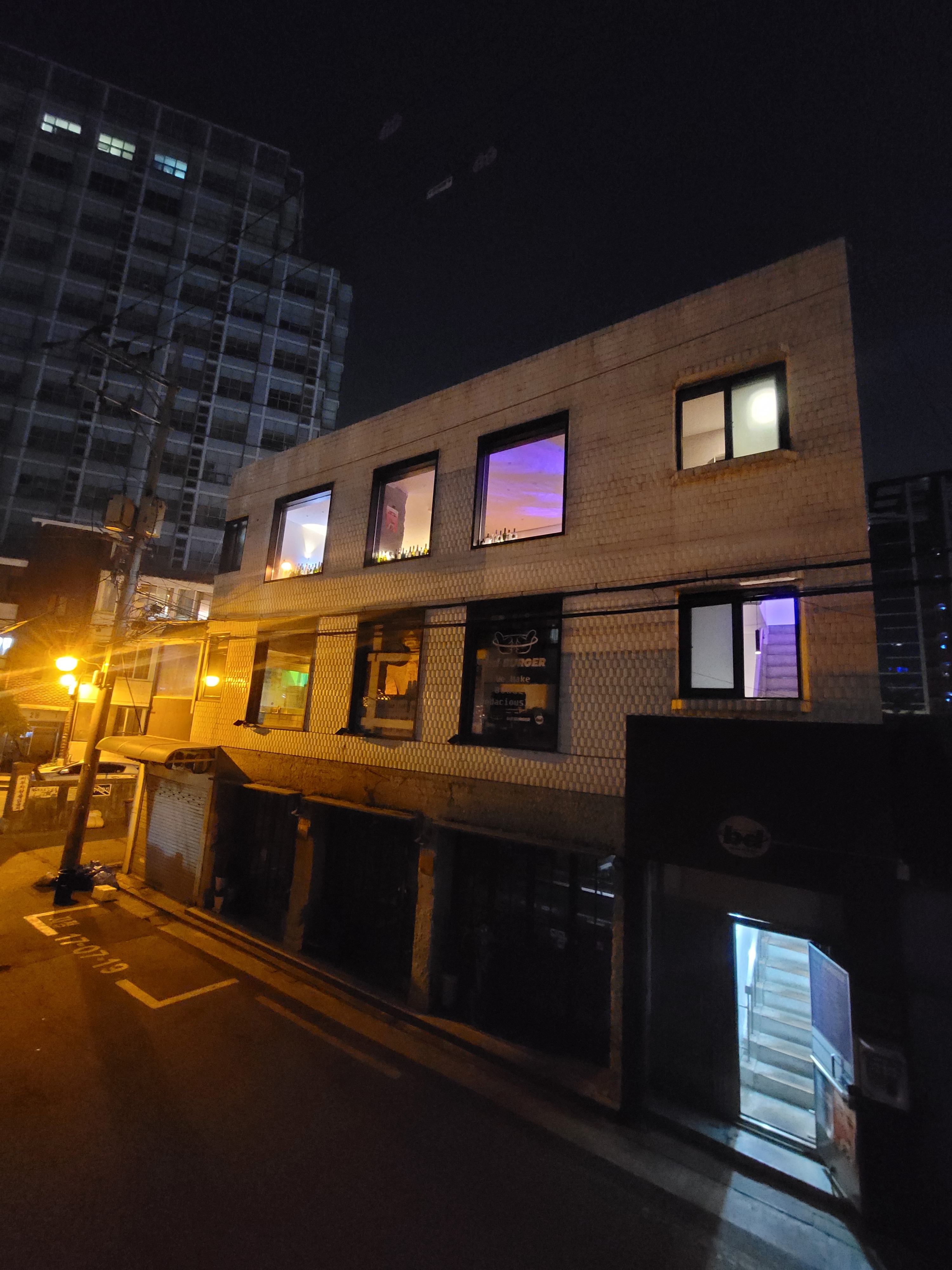 구아바 사진 2
