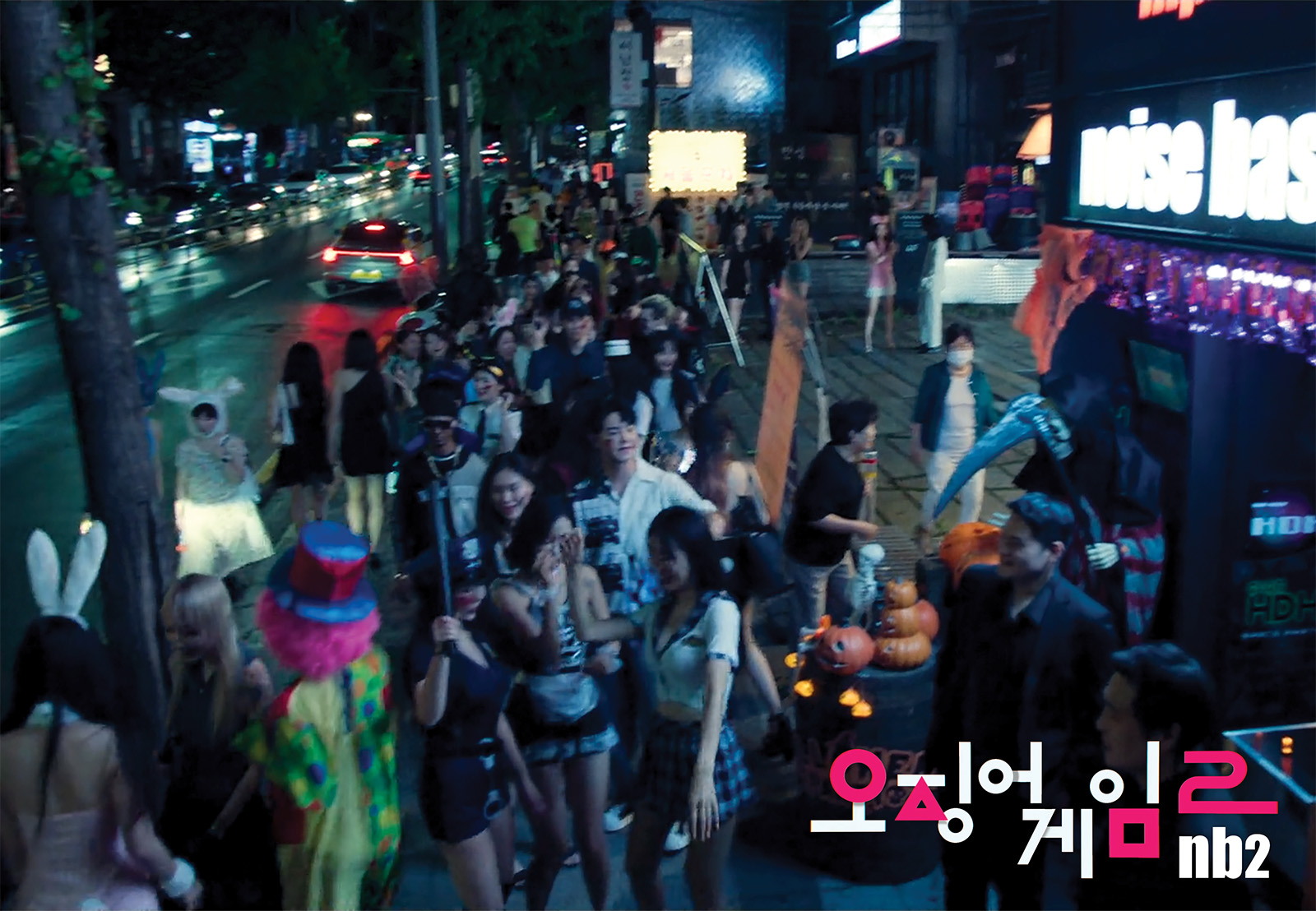 클럽nb2 사진 3