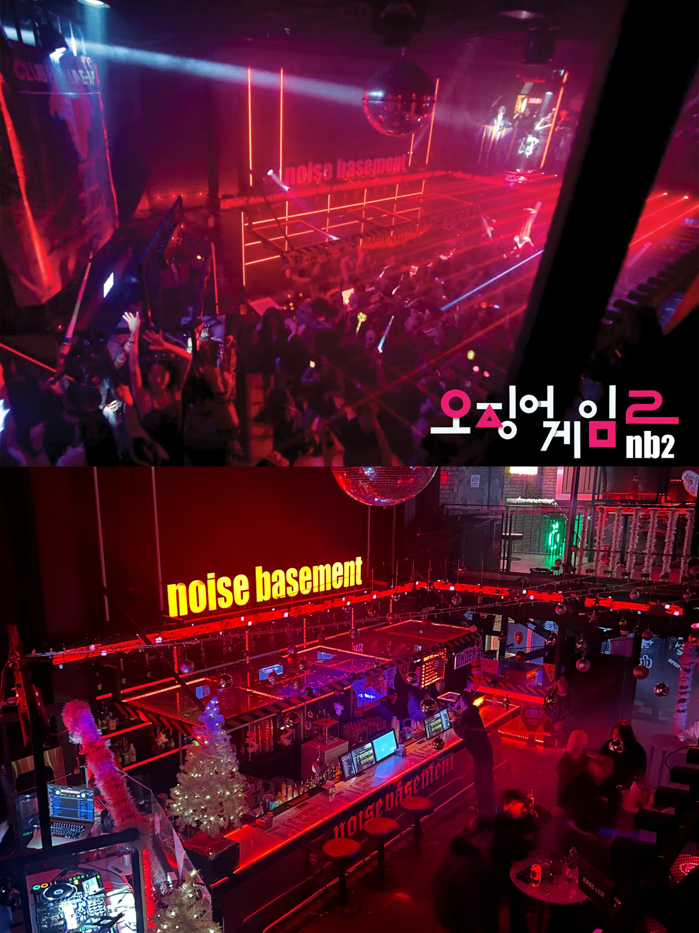 클럽nb2 대표 이미지