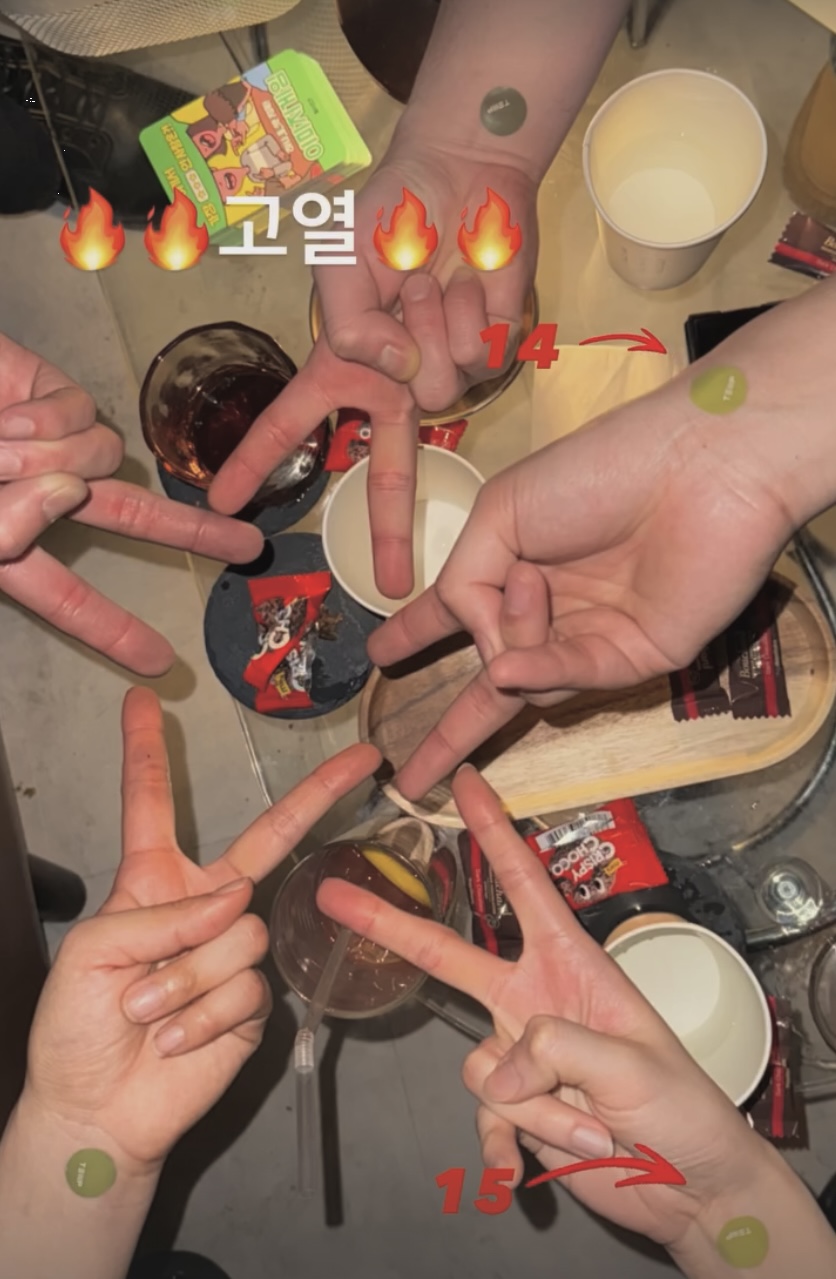 미열 을지로 혼술바 사진 3