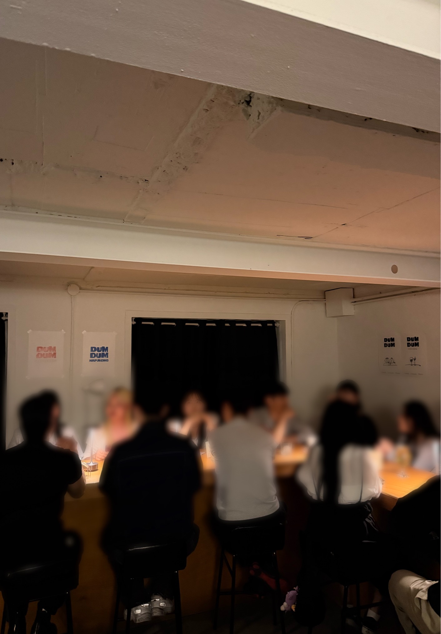 덤덤혼술바 합정 대표 이미지