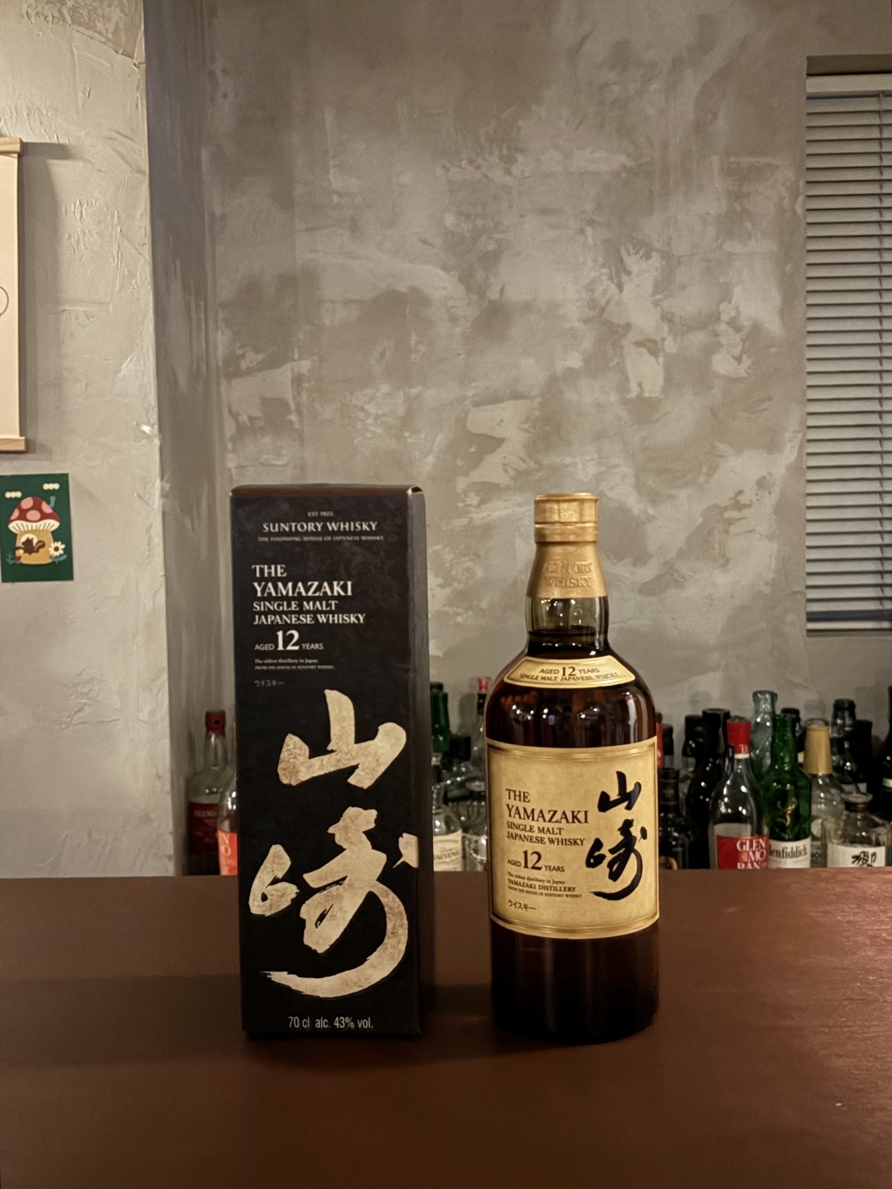 도란 혼술바 홍대점 사진 4