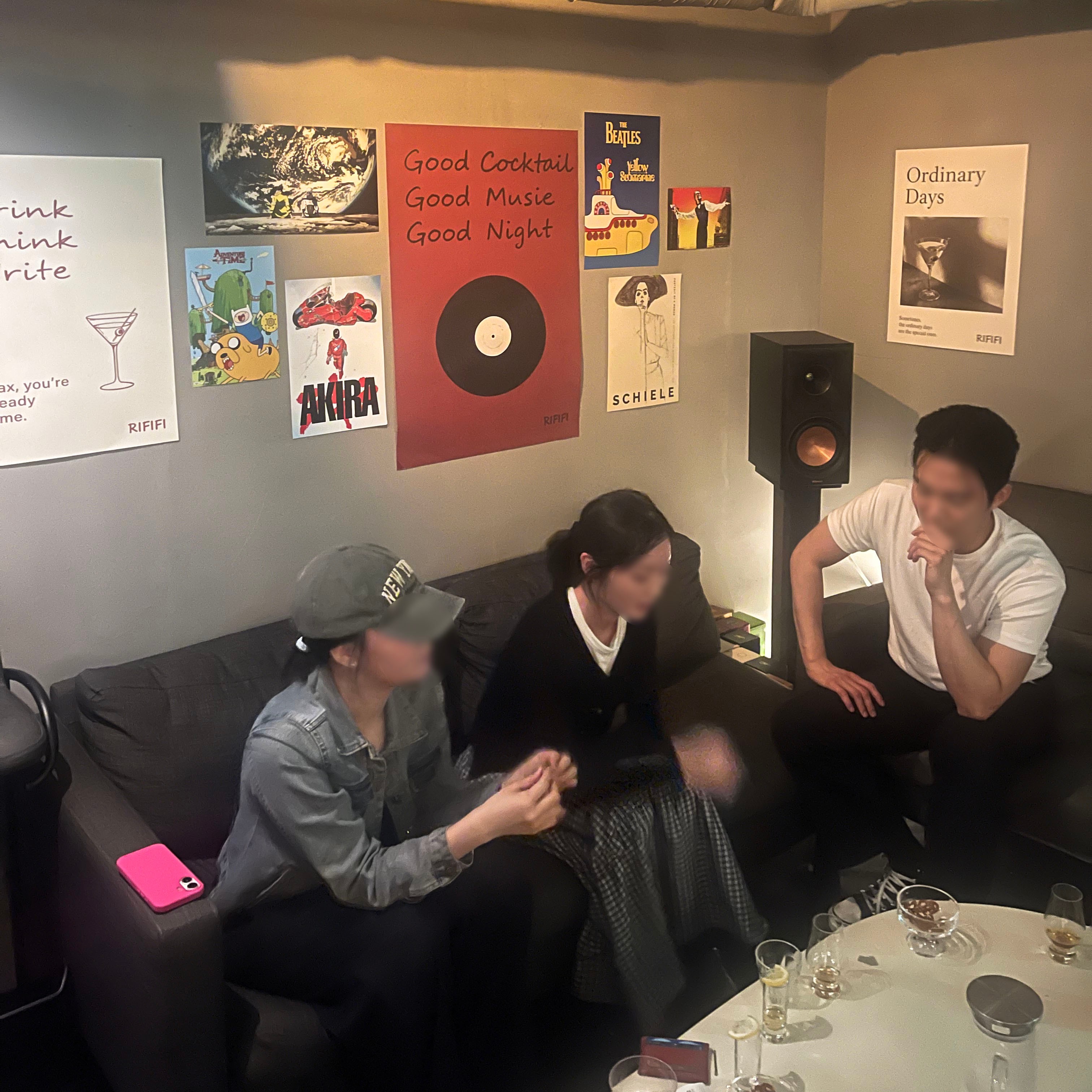 리피피 건대 혼술바 사진 3