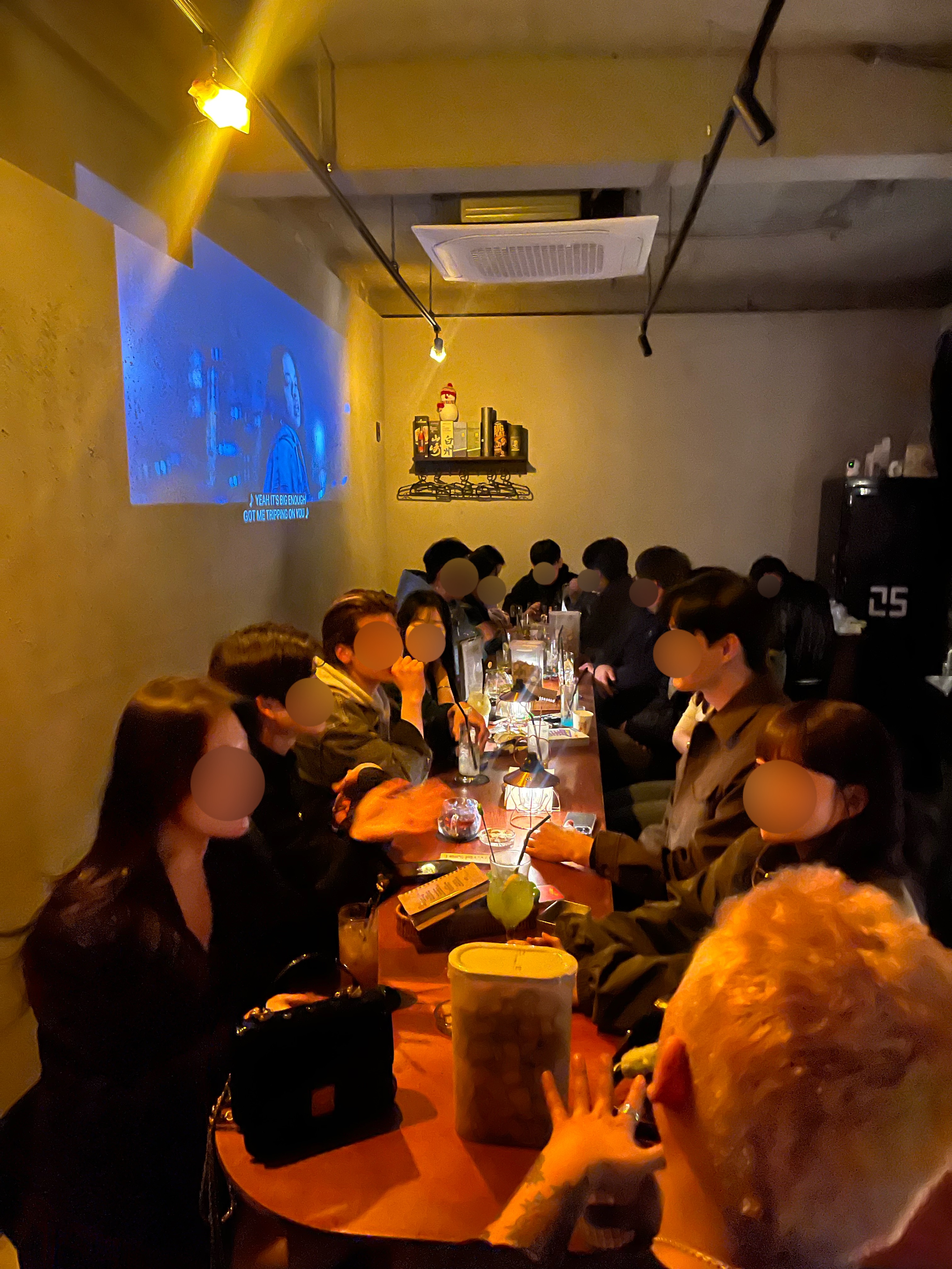 혼술바 고도 광안점 사진 2