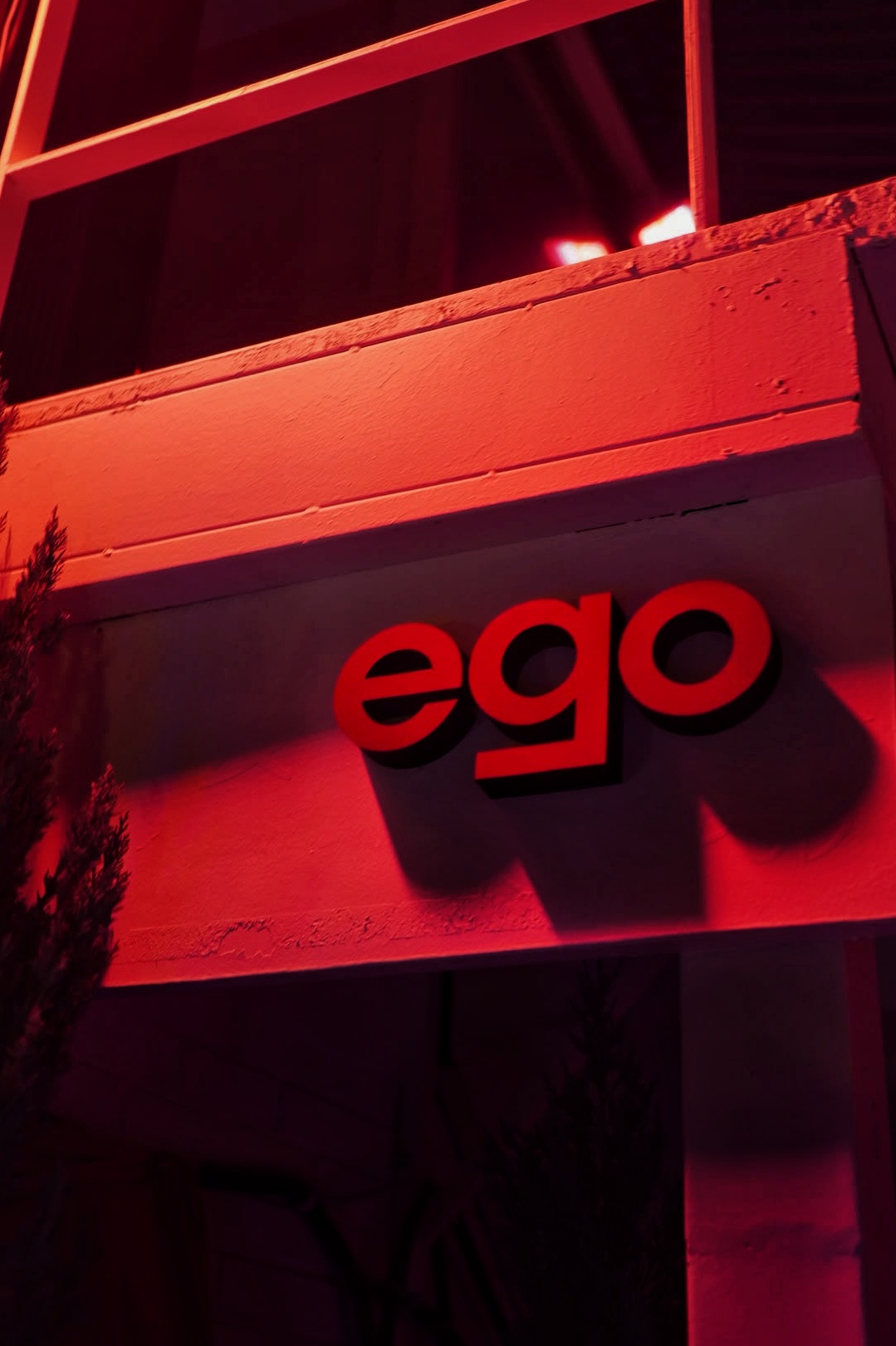 ego 대표 이미지