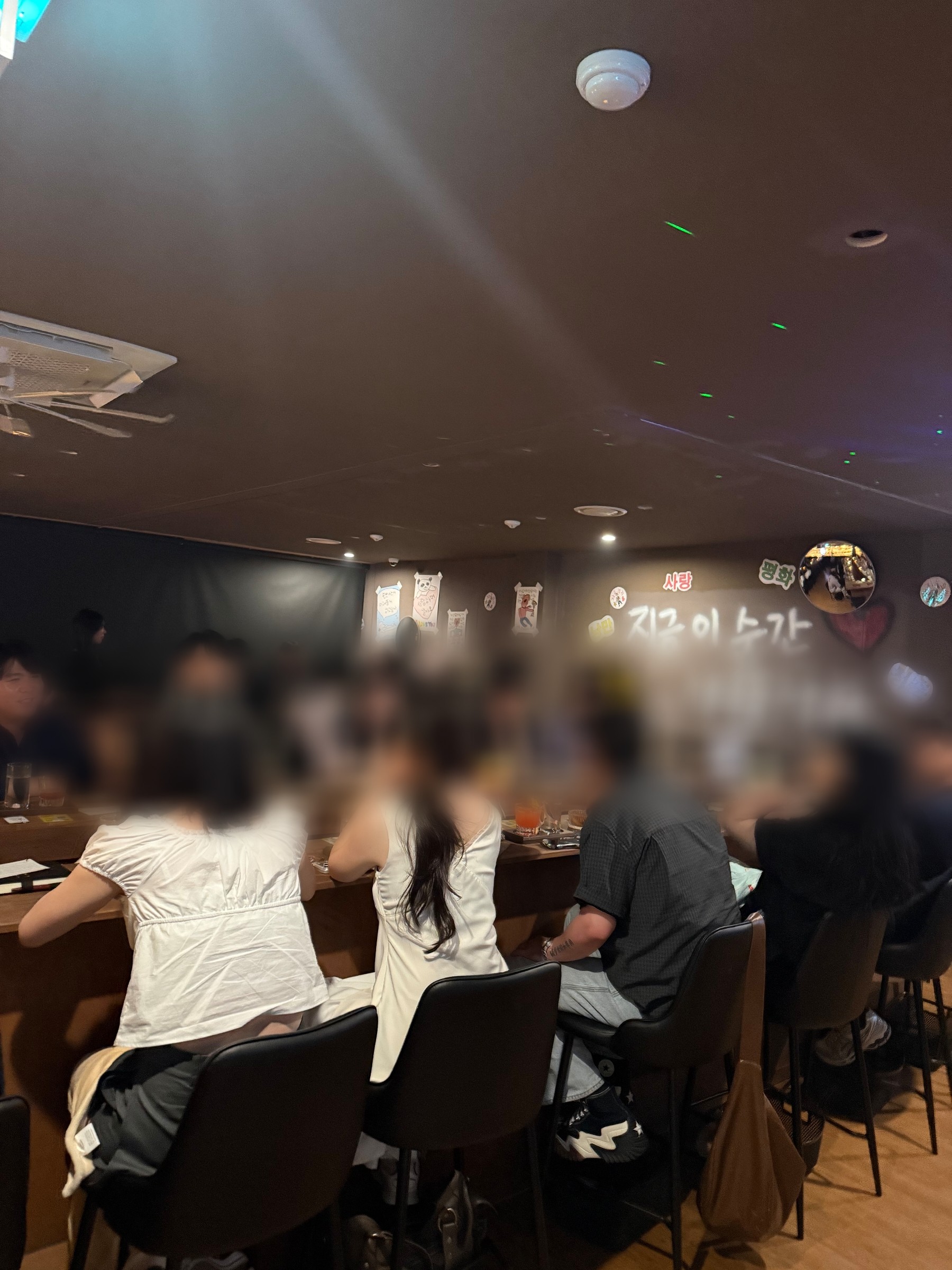 자유의지 혼술바 서울잠실점 대표 이미지