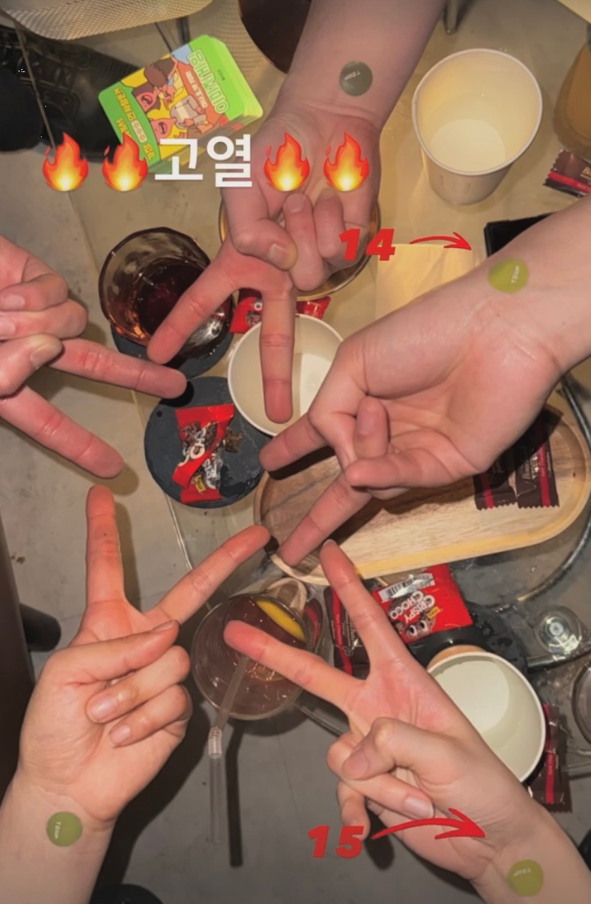 미열 왕십리 혼술바 사진 3