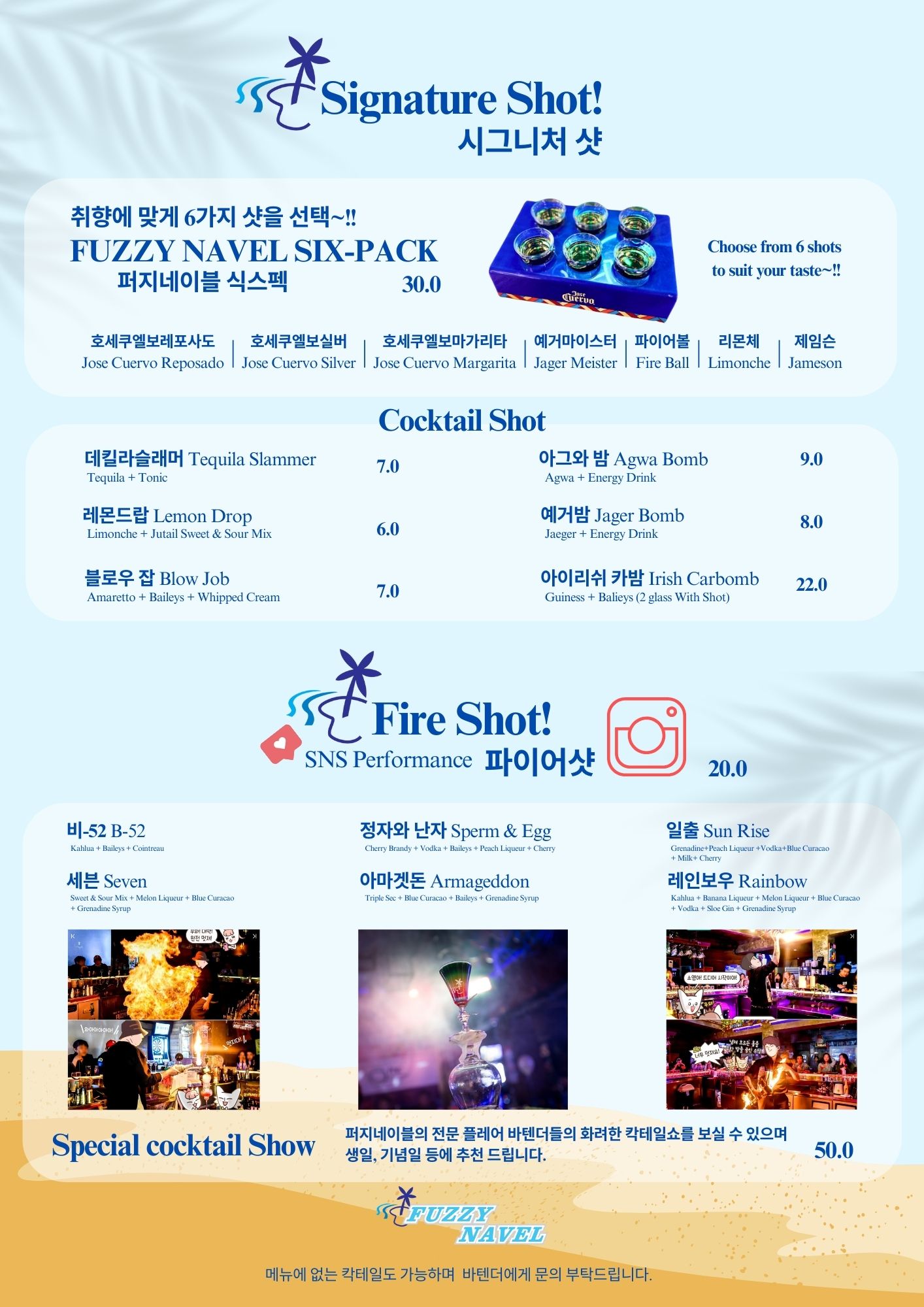 퍼지네이블 서면점 사진 6