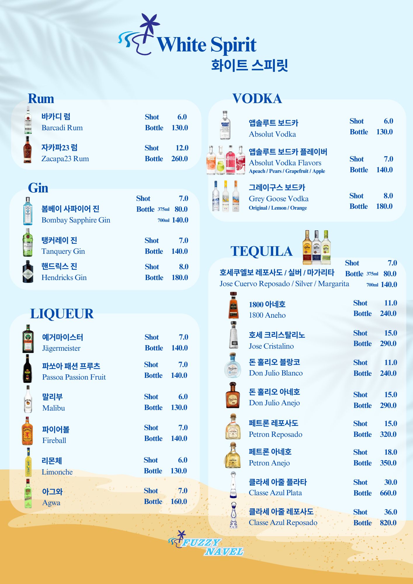 퍼지네이블 서면점 사진 7