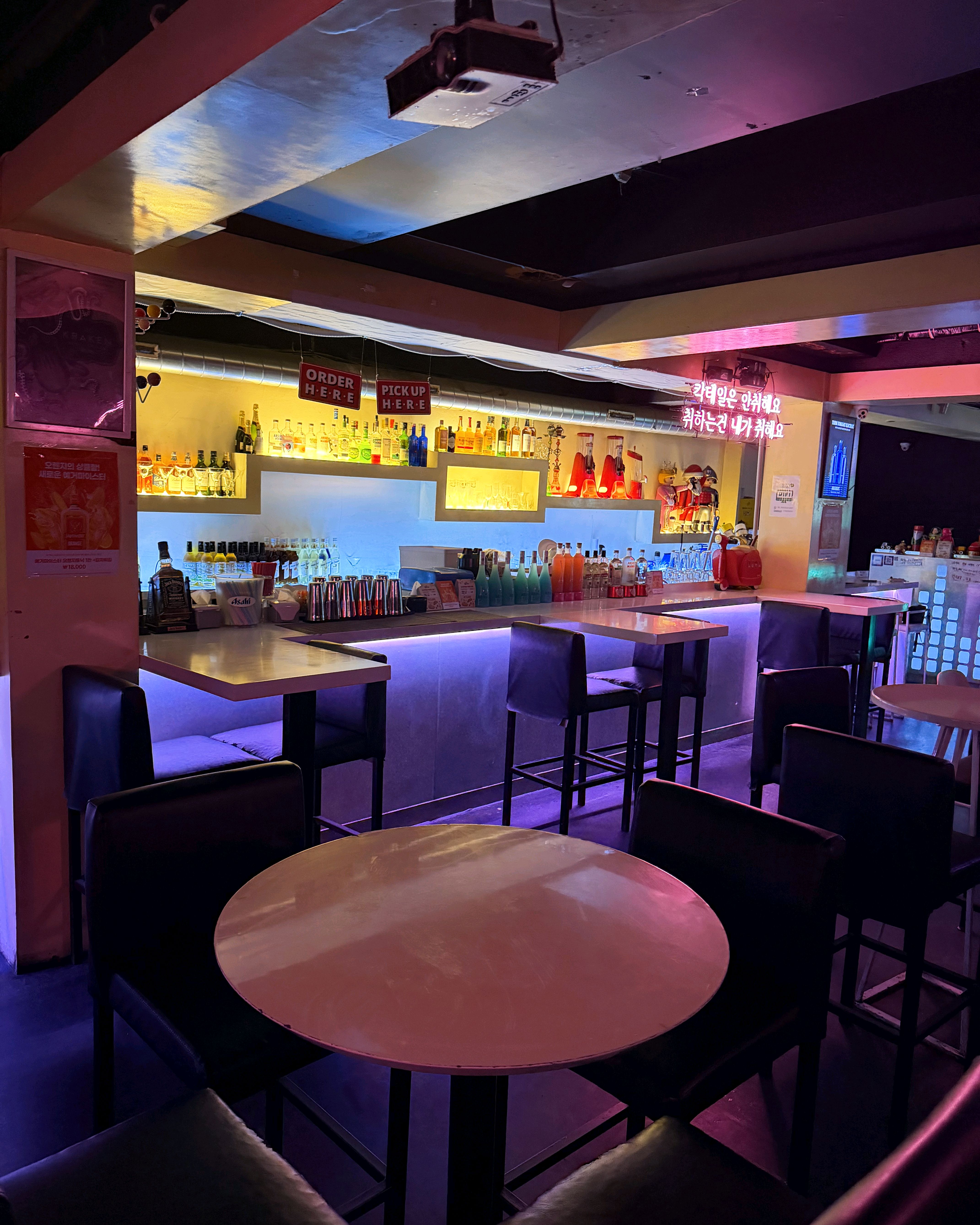 972Bar 사진 6