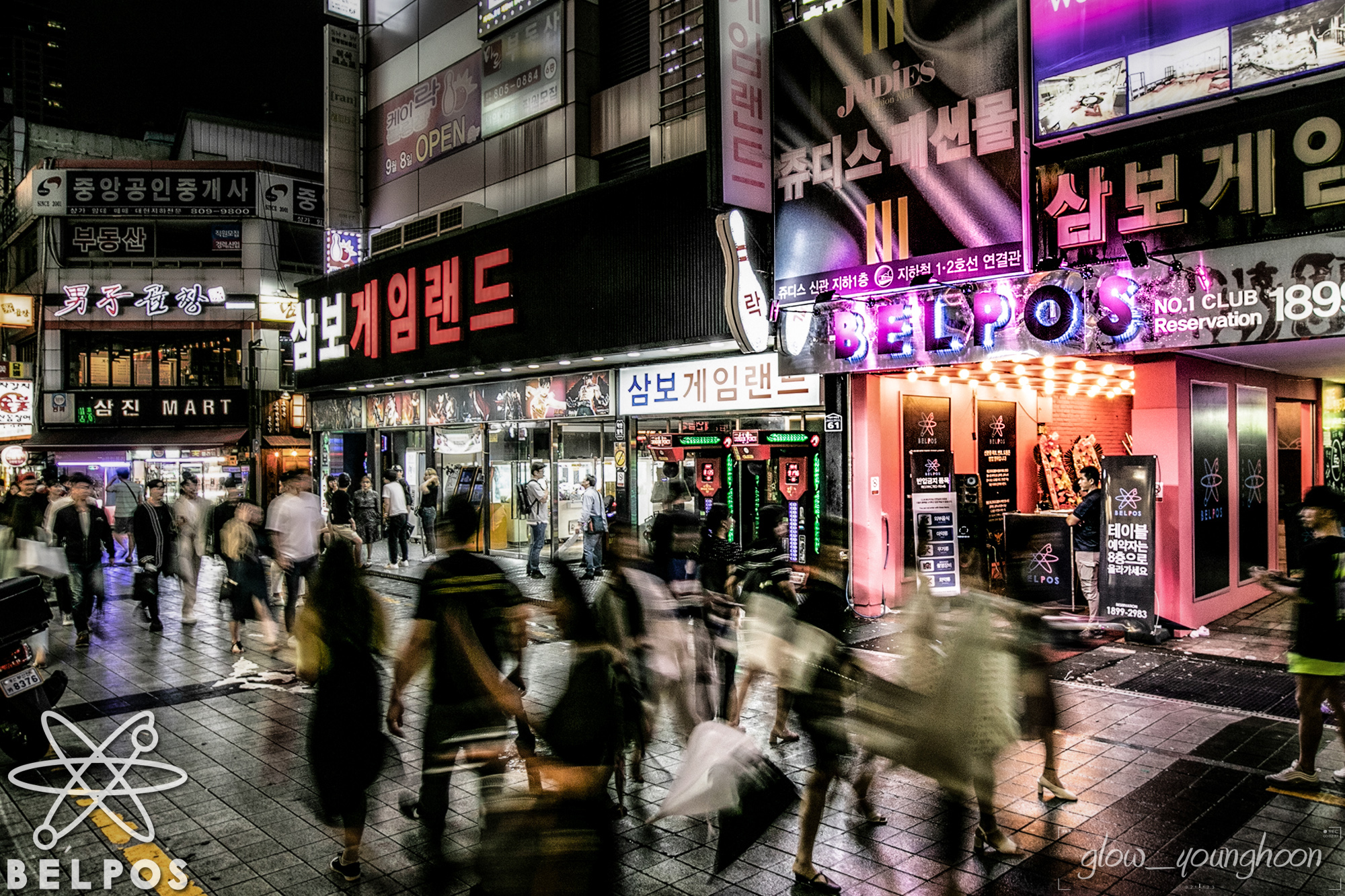 클럽 벨포스 사진 5